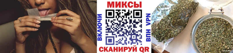 как найти наркотики  Сегежа  кракен ссылки  Бутират 99% 