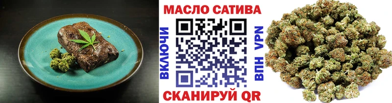 Canna-Cookies конопля  Сегежа 