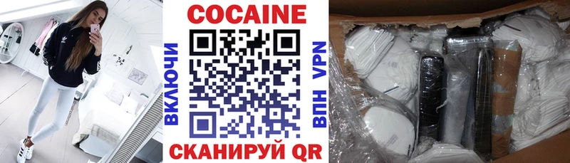 hydra tor  Сегежа  Cocaine Columbia 