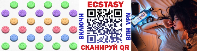 Ecstasy MDMA  Сегежа 