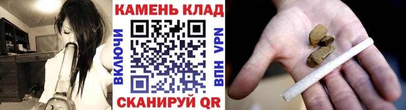 Гашиш гашик  Сегежа 