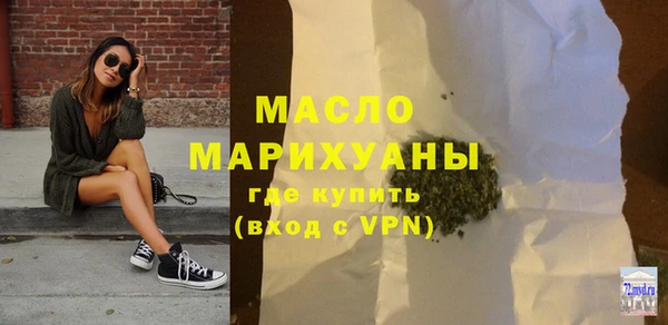 ГАЛЛЮЦИНОГЕННЫЕ ГРИБЫ Белокуриха