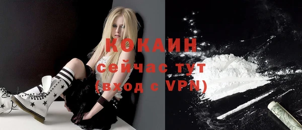 mix Белоозёрский