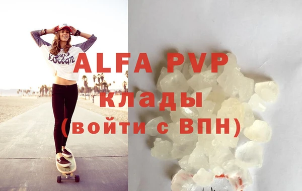 mix Белоозёрский