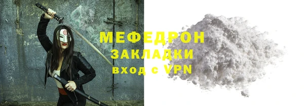 ГАЛЛЮЦИНОГЕННЫЕ ГРИБЫ Белокуриха