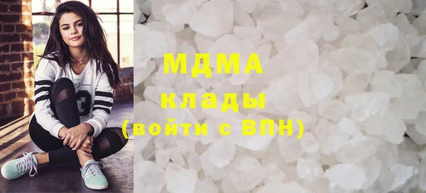 mix Белоозёрский