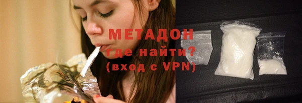 mix Белоозёрский