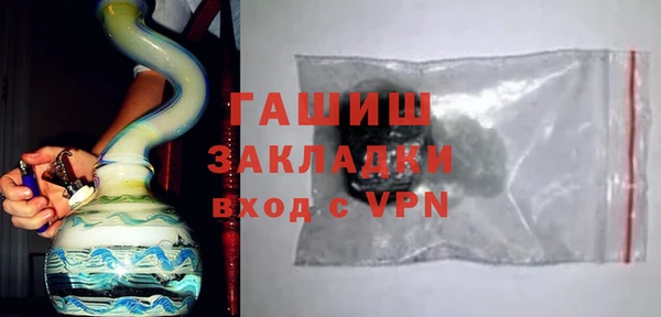 mix Белоозёрский