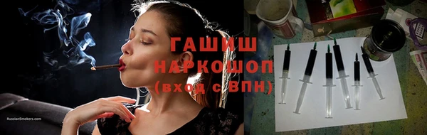 mix Белоозёрский