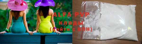 mix Белоозёрский