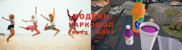mix Белоозёрский