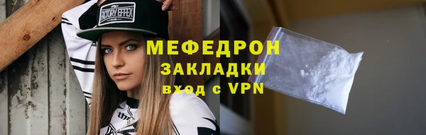 ГАЛЛЮЦИНОГЕННЫЕ ГРИБЫ Белокуриха