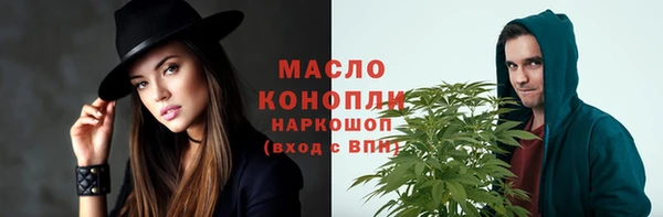 mix Белоозёрский
