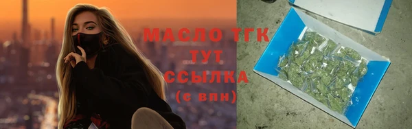 mix Белоозёрский