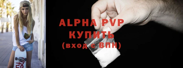 mix Белоозёрский