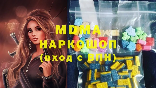mix Белоозёрский