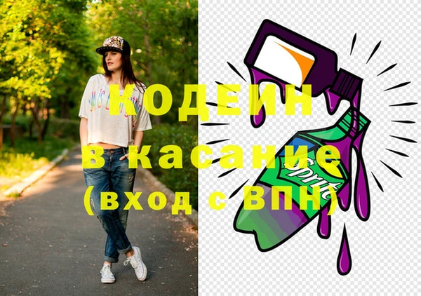 mix Белоозёрский