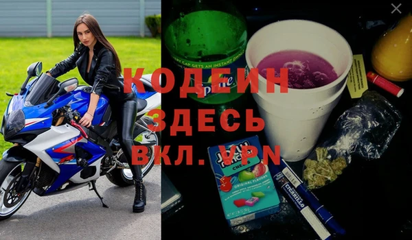 mix Белоозёрский