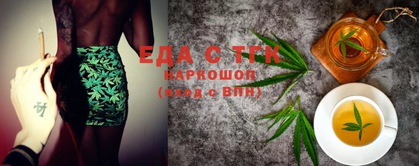 mix Белоозёрский