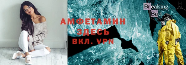 ГАЛЛЮЦИНОГЕННЫЕ ГРИБЫ Белокуриха