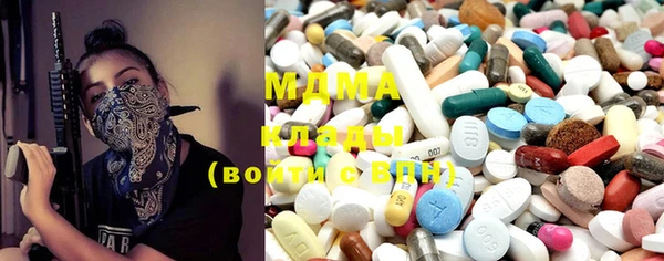 ГАЛЛЮЦИНОГЕННЫЕ ГРИБЫ Белокуриха