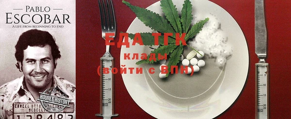 ГАЛЛЮЦИНОГЕННЫЕ ГРИБЫ Белокуриха