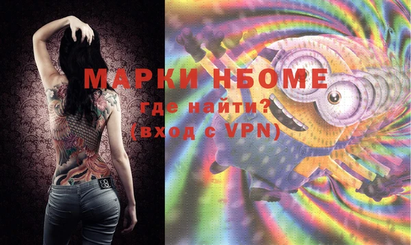 mix Белоозёрский