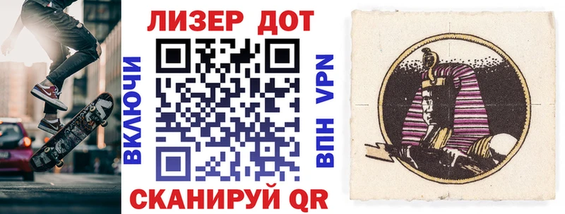 Наркотические марки 1,8мг мега ссылка darknet наркотические препараты Сегежа